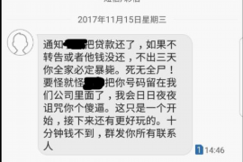 梁子湖融资清欠服务